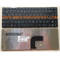 Asus Keyboard คีย์บอร์ด A42 K42 X42 Series (สายแพโค้ง)  ภาษาไทย/อังกฤษ 